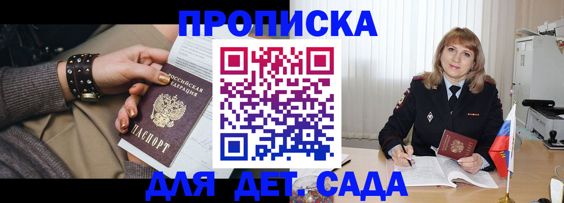 форма 3 в Юрюзани